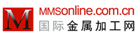 国际金属加工网-青岛蓝博会展合作媒体